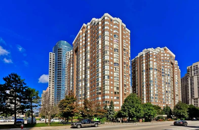 307-335 Webb Drive, Mississauga | Image 1