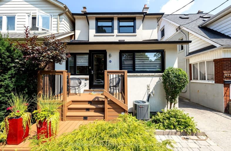 373 Durie Street, Toronto | Image 1