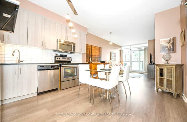 311-8 Fieldway Road, Toronto | Image 1