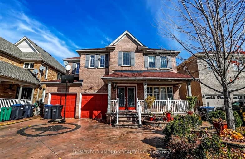 5 Conklin Drive, Brampton | Image 1