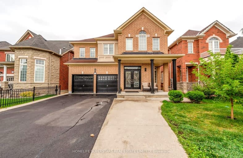 21 Bramtrail Gate, Brampton | Image 1