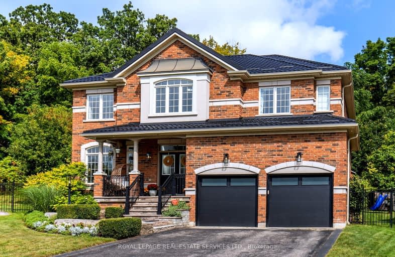 11 Hellyer Avenue, Brampton | Image 1