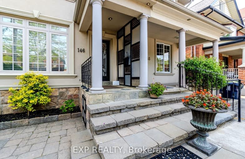 146 Mavety Street, Toronto | Image 1