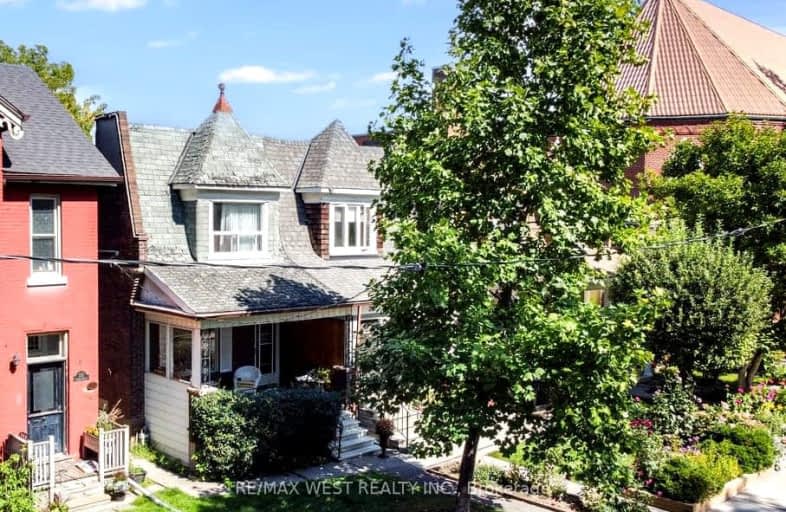 220 Garden Avenue, Toronto | Image 1