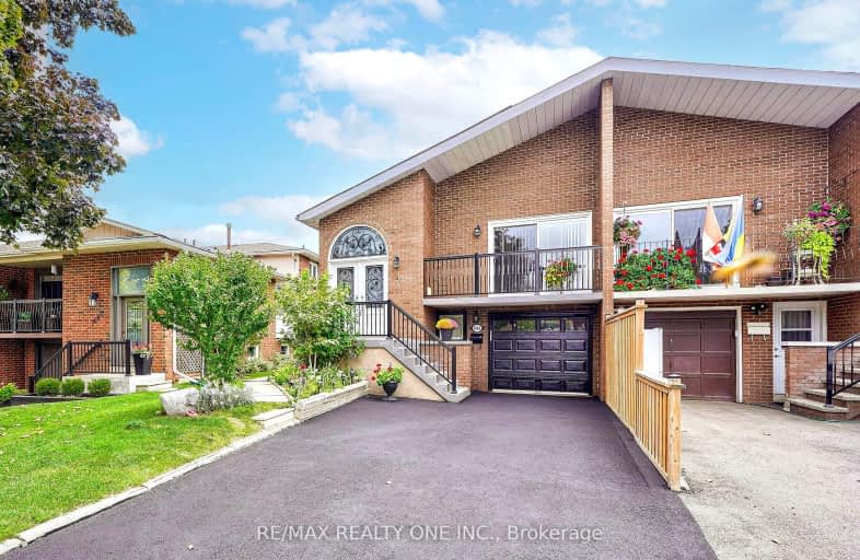 1664 Corkstone Glade, Mississauga | Image 1