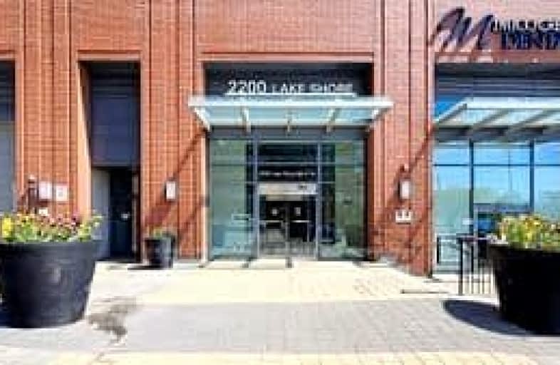4301-2200 Lake Shore Boulevard West, Toronto | Image 1