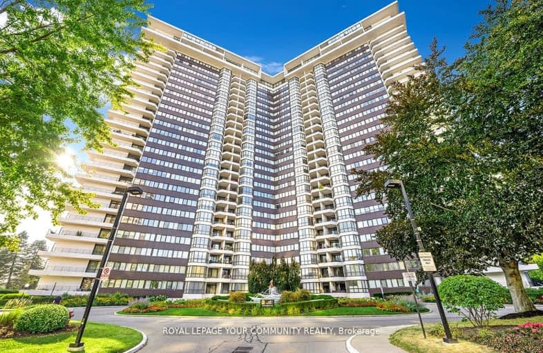 1609-1333 Bloor Street, Mississauga | Image 1