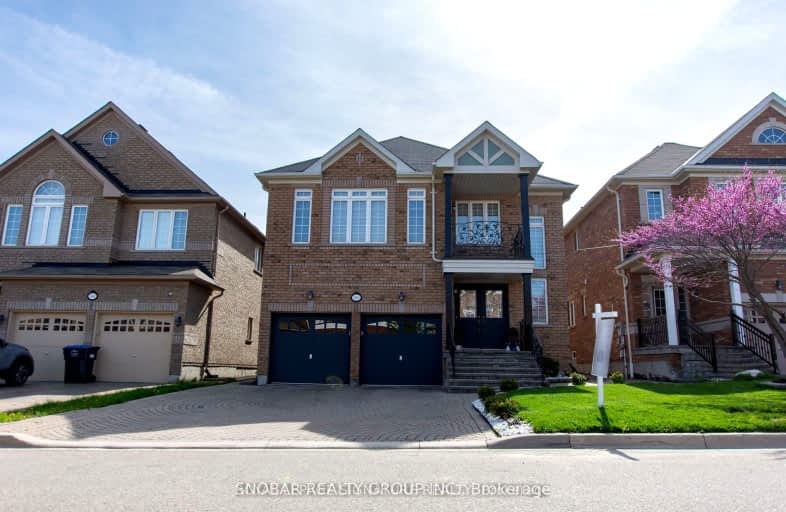 5486 Challenger Drive Drive West, Mississauga | Image 1