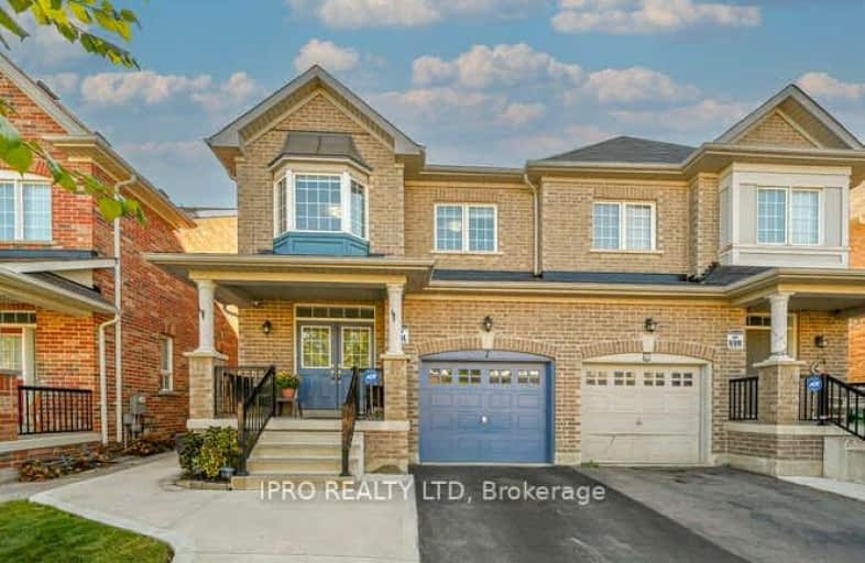 7 Gower Crescent, Brampton | Image 1