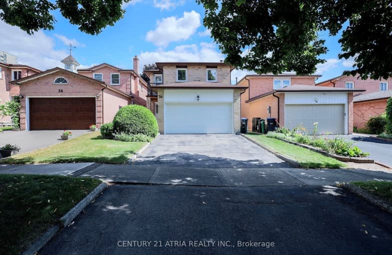 36 Schubert Crescent, Brampton | Image 1