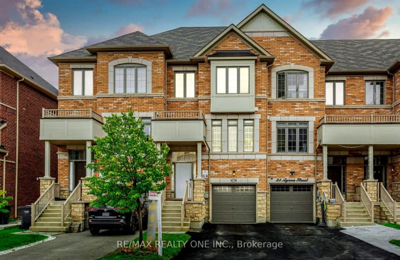 29 Agava Street, Brampton | Image 1