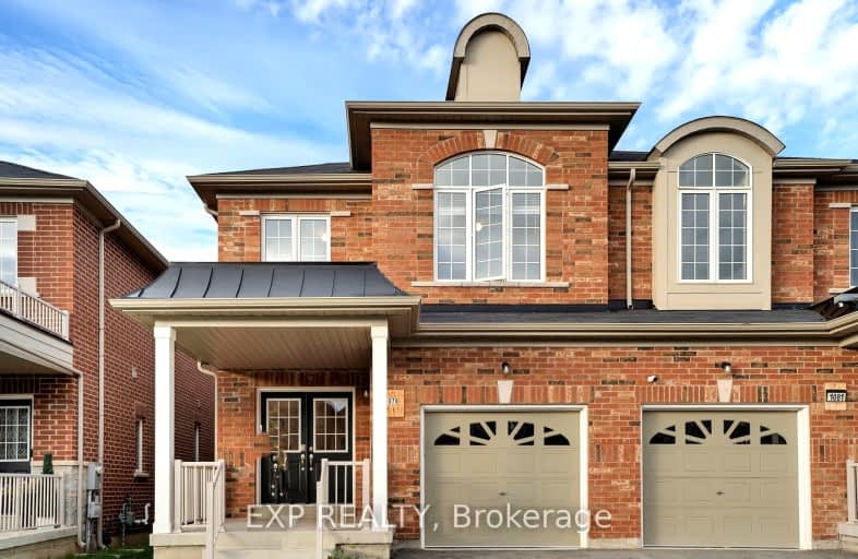 1079 Urell Way, Milton | Image 1