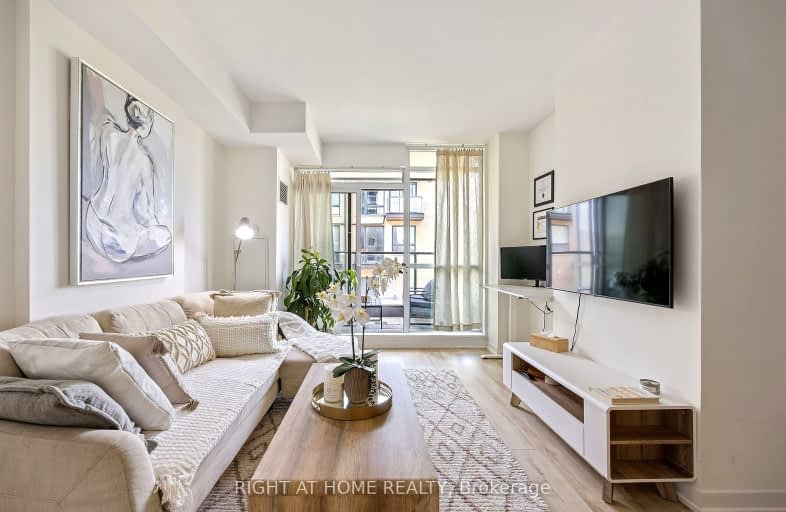 208-8 Fieldway Road, Toronto | Image 1
