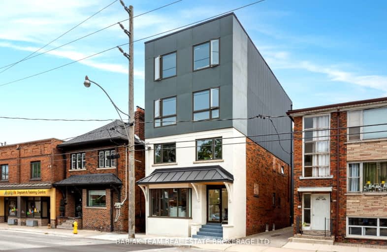 201-238 Jane Street, Toronto | Image 1