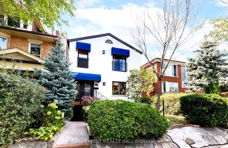 192 Pacific Avenue, Toronto | Image 1
