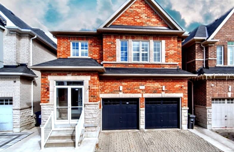 18 Harpreet Circle, Toronto | Image 1