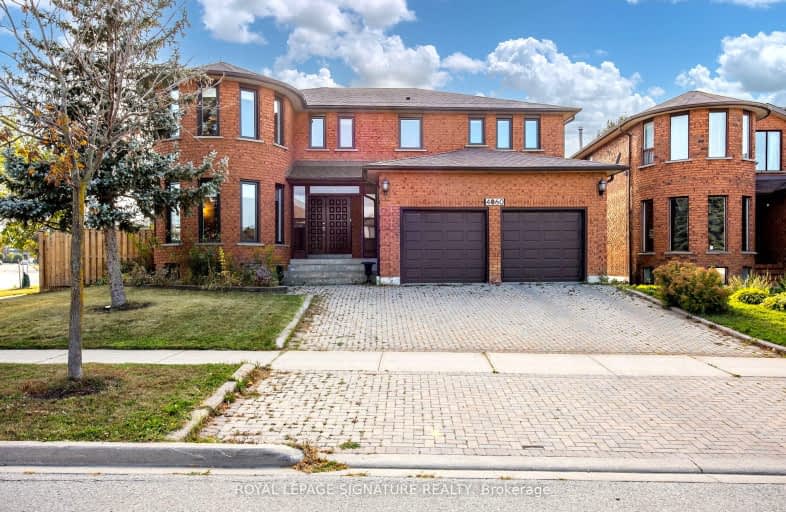 4060 Westminster Place, Mississauga | Image 1