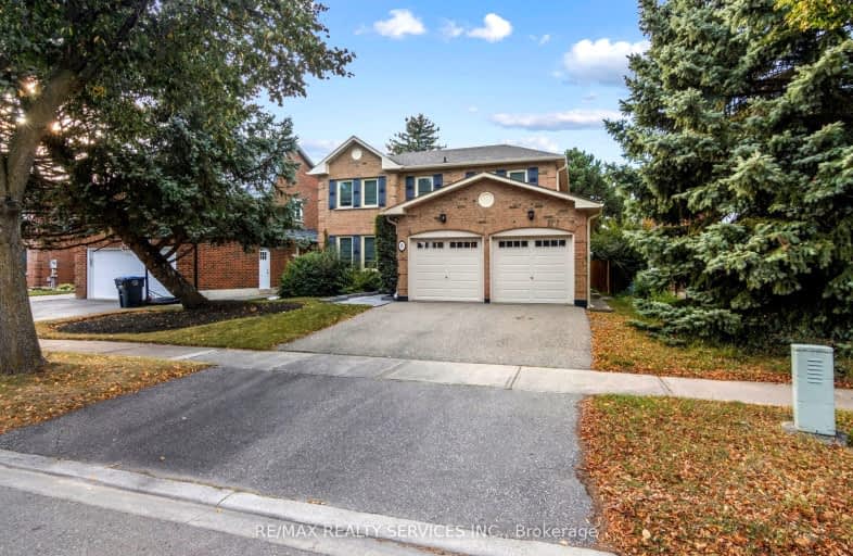 8 Cox Crescent, Brampton | Image 1