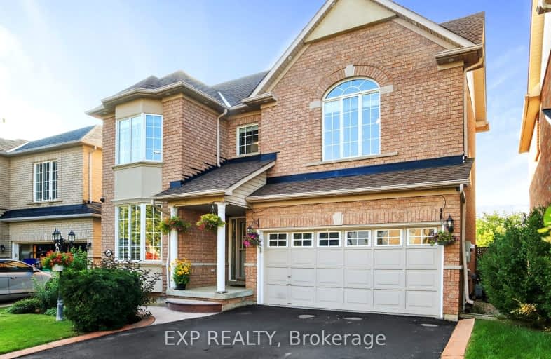 108 Dells Crescent, Brampton | Image 1