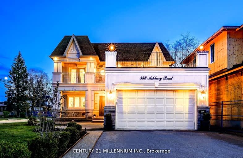 338 Ashbury Road, Oakville | Image 1