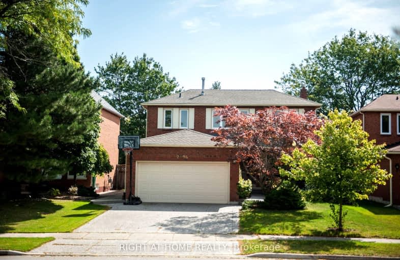 2196 Galena Crescent, Oakville | Image 1