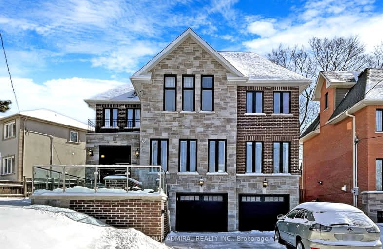 5B King Georges Drive, Toronto | Image 1