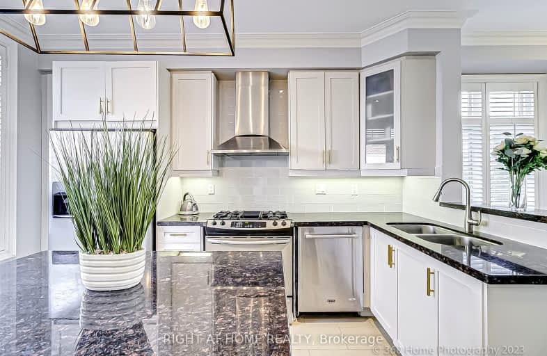 252 A Bering Avenue, Toronto | Image 1
