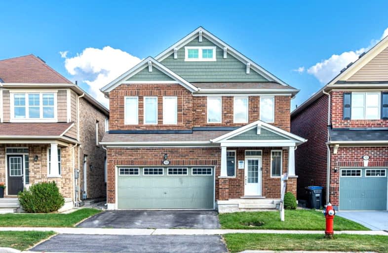 10 Henry Verschuren Avenue, Brampton | Image 1