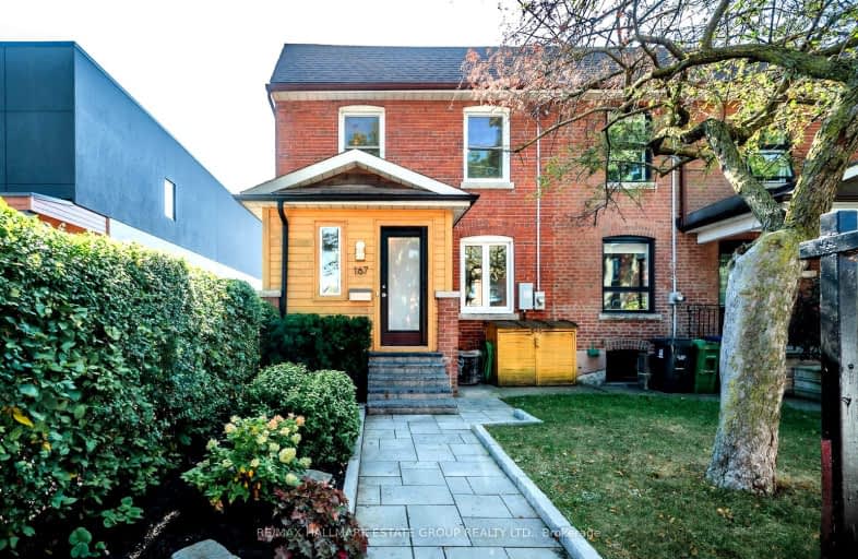 167 Yarmouth Road, Toronto | Image 1