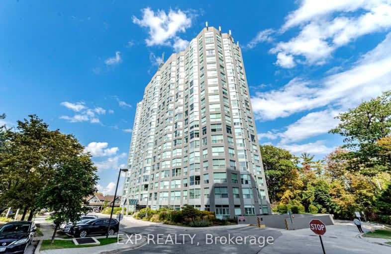 308-2155 Burnhamthorpe Road West, Mississauga | Image 1