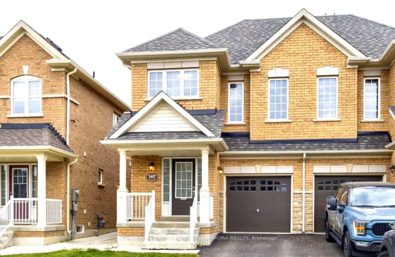 102 Lanark Circle, Brampton | Image 1