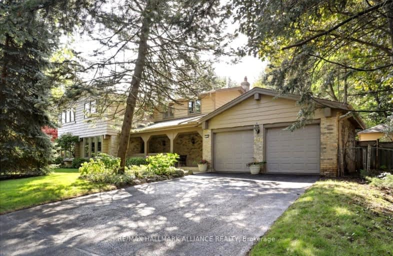 220 Gatestone Avenue, Oakville | Image 1