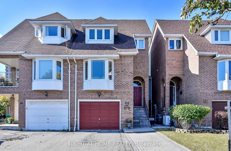 64 Clansman Trail, Mississauga | Image 1