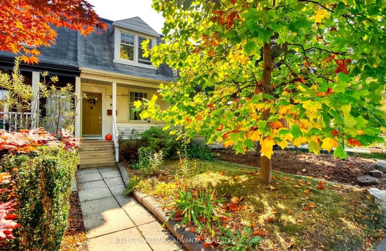 7 Hugo Avenue, Toronto | Image 1