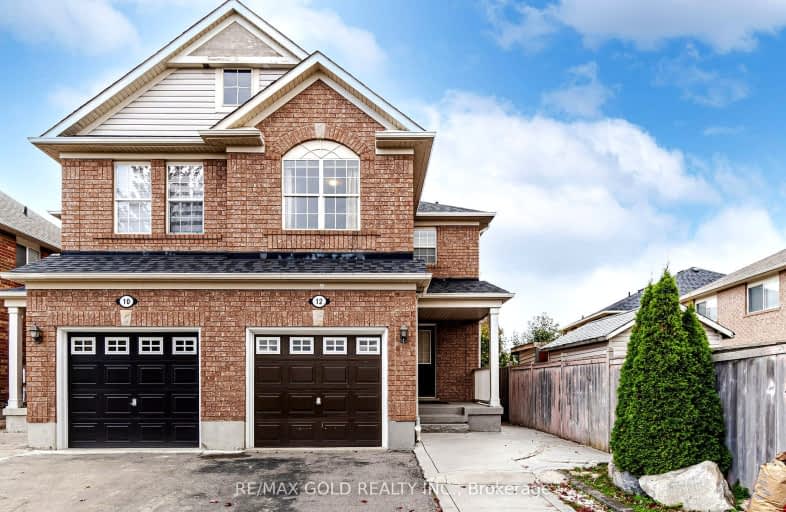 12 Magnificent Court, Brampton | Image 1