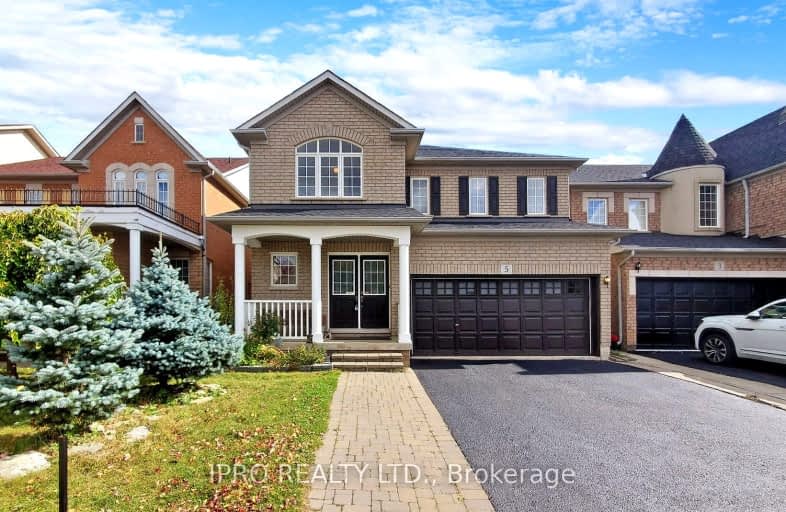 5 Sedgewick Circle, Brampton | Image 1