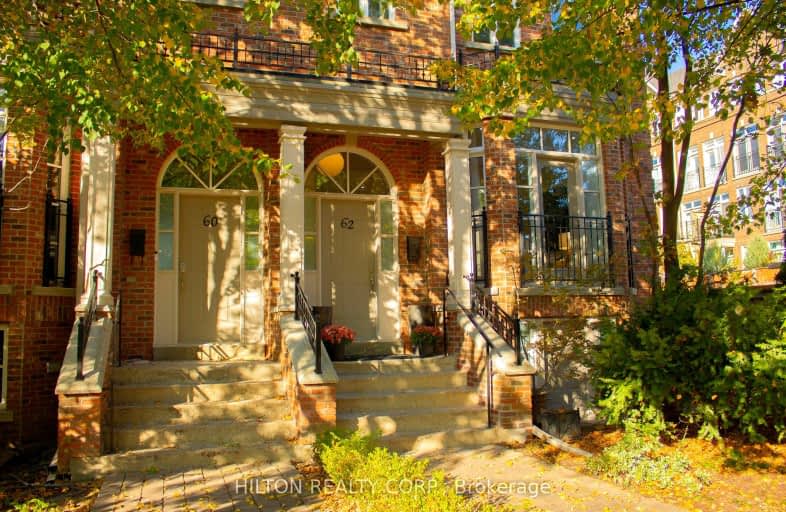 62 Thirty Third Street North, Toronto | Image 1