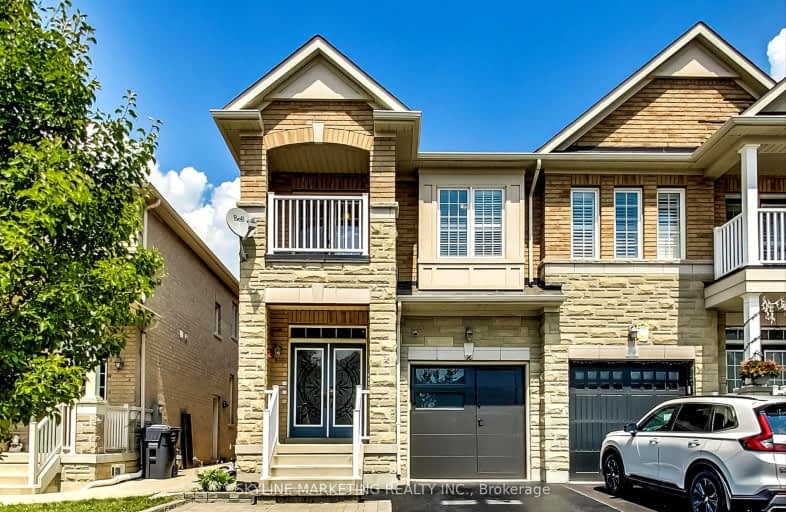 96 Vanderpool Crescent, Brampton | Image 1