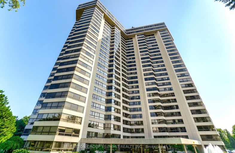 1611-1300 Bloor Street, Mississauga | Image 1