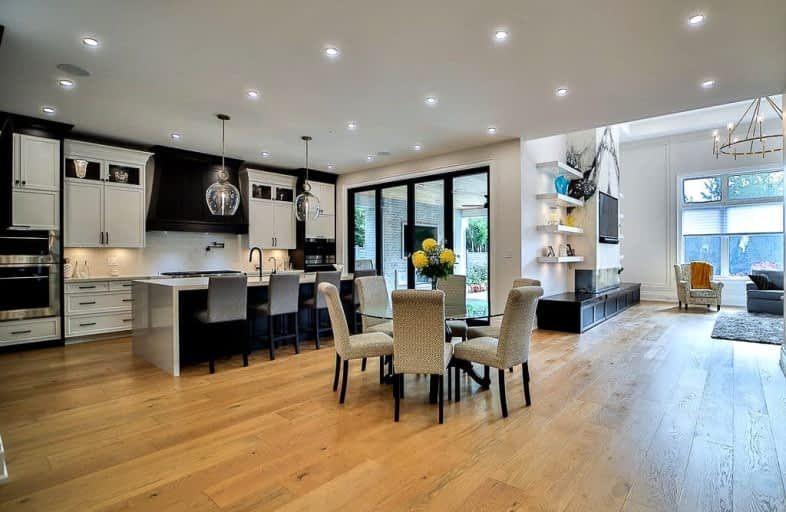 1301 Twin Oaks Dell N/A, Mississauga | Image 1
