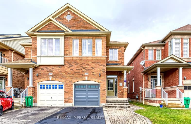 3079 Doyle Street, Mississauga | Image 1