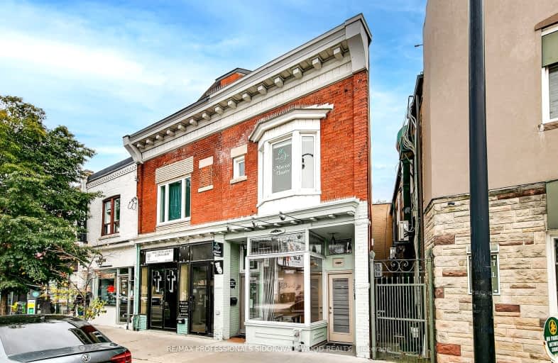 3293 Dundas Street West, Toronto | Image 1