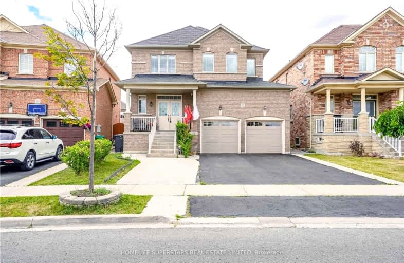 52 Strathdale Road East, Brampton | Image 1