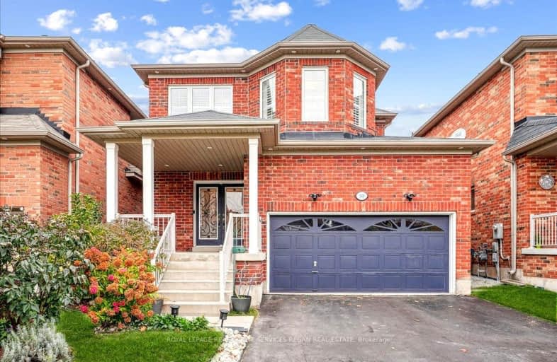 369 Michener Place, Milton | Image 1