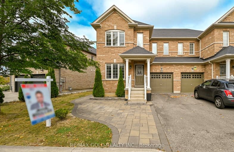 20 Wynview Street, Brampton | Image 1