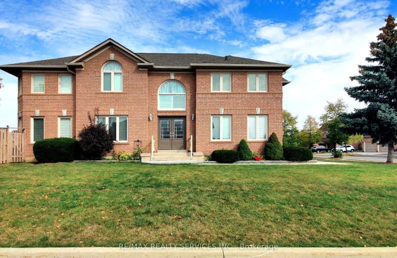 1323 Midgreen Lane, Mississauga | Image 1