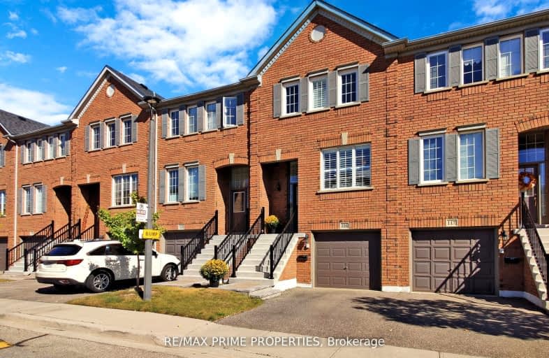 116-5530 Glen Erin Drive, Mississauga | Image 1