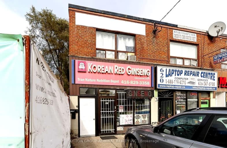 622 Trethewey Drive, Toronto | Image 1