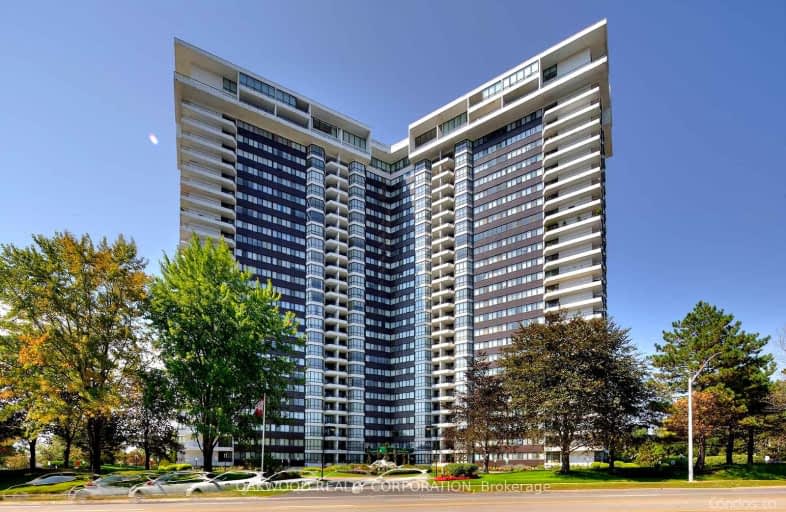 106-1333 Bloor Street, Mississauga | Image 1