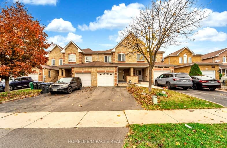 72 Muirland Crescent, Brampton | Image 1